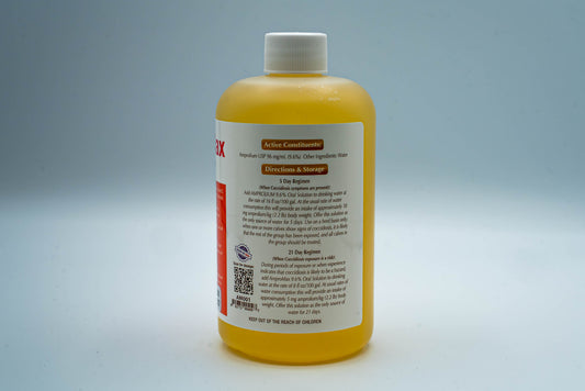 AmproMax Amprolium Solution for Bovine (Amprolium 9.6%)